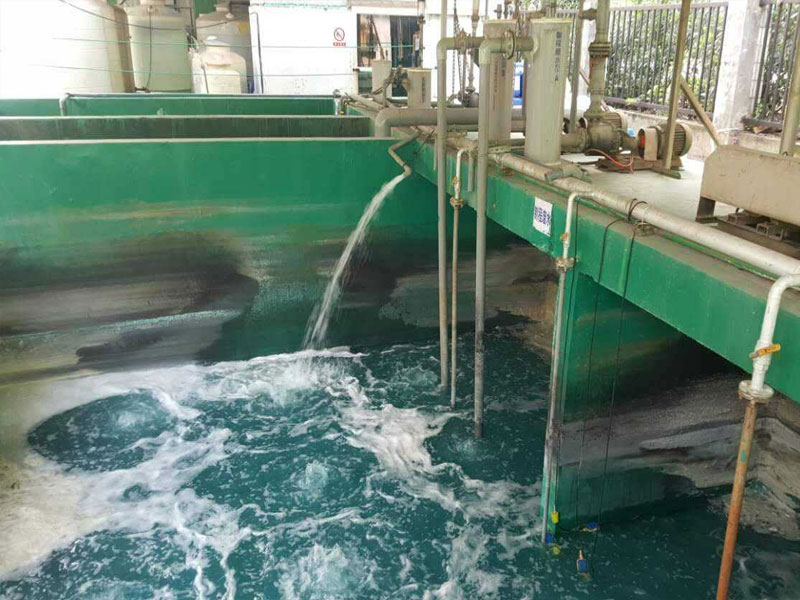 制藥廠污水處理應(yīng)用 制藥廠污水處理應(yīng)用